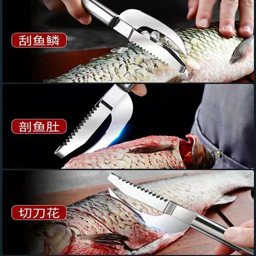Fish scale planing fish belly knife household thickened stainless steel scale removal and belly breaking two-in-one fish scale scraper fish killing knife brush fish scales