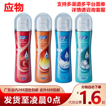 ������ˬ������100ml��ˬ��м�����ˮ����ϴ����Һ��Ȥ����Ʒ