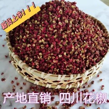 �Ĵ��hԴ��t�ۻ��������۸ɼt�����t�齷���㴼�� �����������l