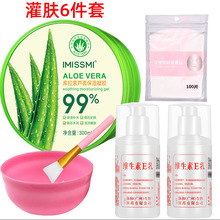 ������99�J�C2ƿ��Һ���߹��w6���� 1�����l