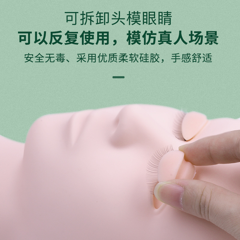 Cabeza desmontable molde de una sola capa de reemplazo de pestañas maquillaje de ojos modelo de práctica injerto cabeza de maniquí impresión de la cabeza del modelo de pestañas
