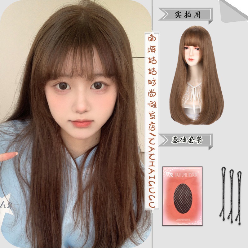 라이트 브라운 [노란색]-[내부 버클] 가발 60cm + 헤어네트 클립