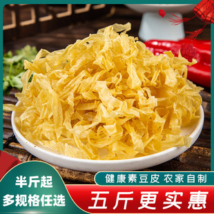 ���N����Ƥ��Ƥ�z��Ƥ��؛�����Ͷ�Ƥ���������⵰���ⶹ��Ʒ�خa