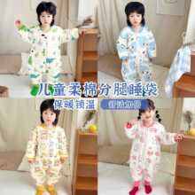 ��A냺����240g�Ӻ�A��˯������ͯ��ͨ����̫���޷��߱�����