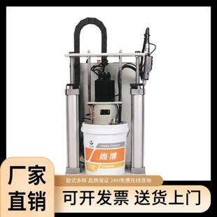 Zhongmai Electric Lubricating Oil Grease Quantitative Filling Machine