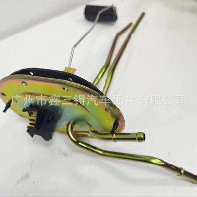 Ur70-60-960 Ur7060960, Oil pump, nozzle