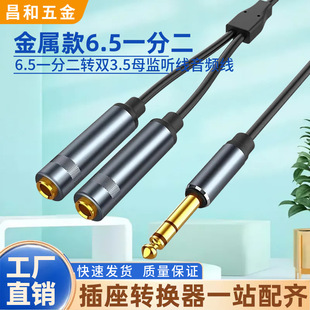 6.5 �D�p3.5ĸһ�ֶ��Uչ�� �{��̨��ͨ�����w�O �־����l��