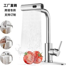 �羳�������P䓳����N��ˮ���^������ϴ���ϴ����ˮ���w�����^