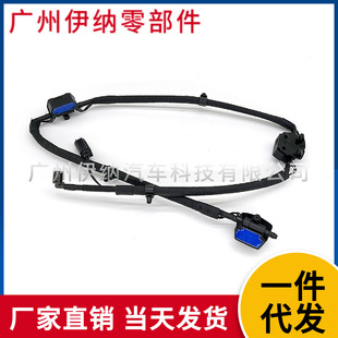 61667202027�m��춌��R7ϵ �C�w��ˮ��ǰ�L����ϴ�� ���ӟ�