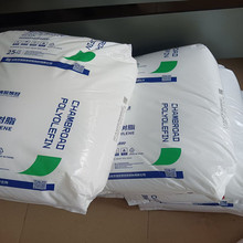 ɽ�|����PP MT60M͸�����߹�ɾ۱�ϩʳƷ���b����Ʒ