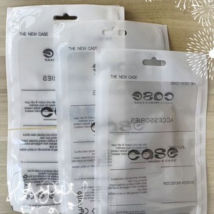 �֙C�����b��case��ͨ����������ƽ�ڴ���͸�� ĥɰ���