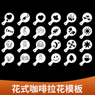��ʽ��������ģ�� �U�����۰� �������K���⇊��ӡ������ģ�����b