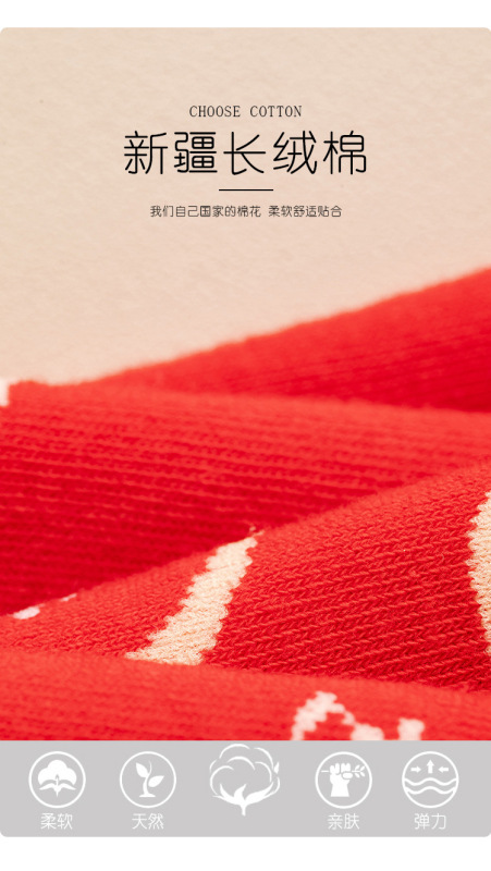 https://www.toonies.cn詳情_03.jpg_800x800.jpg