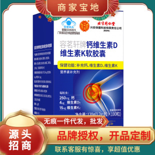 ����ͬ���Ã�͢��������܎���}�S����D�S����Kܛ�z��120g