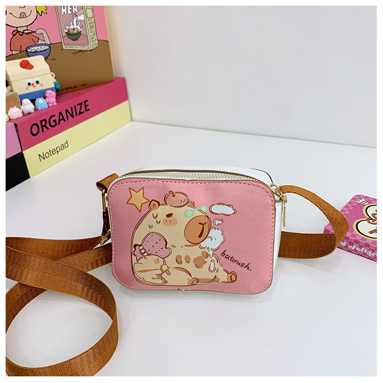 undefined