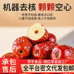 �½��t��ˮϴ�җ����b���x��Ʒ�|��Ǽ�җ��Ҝ������½���Ǽ�o�˼t