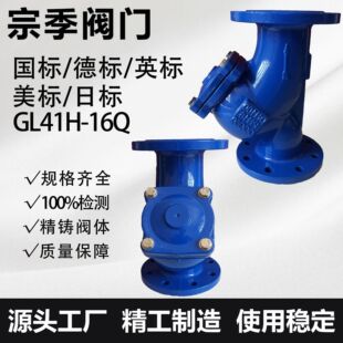Y���^�V��ȫͨ�����˵˷��m���F304���P䓞V�W�ܵ��������^�V��