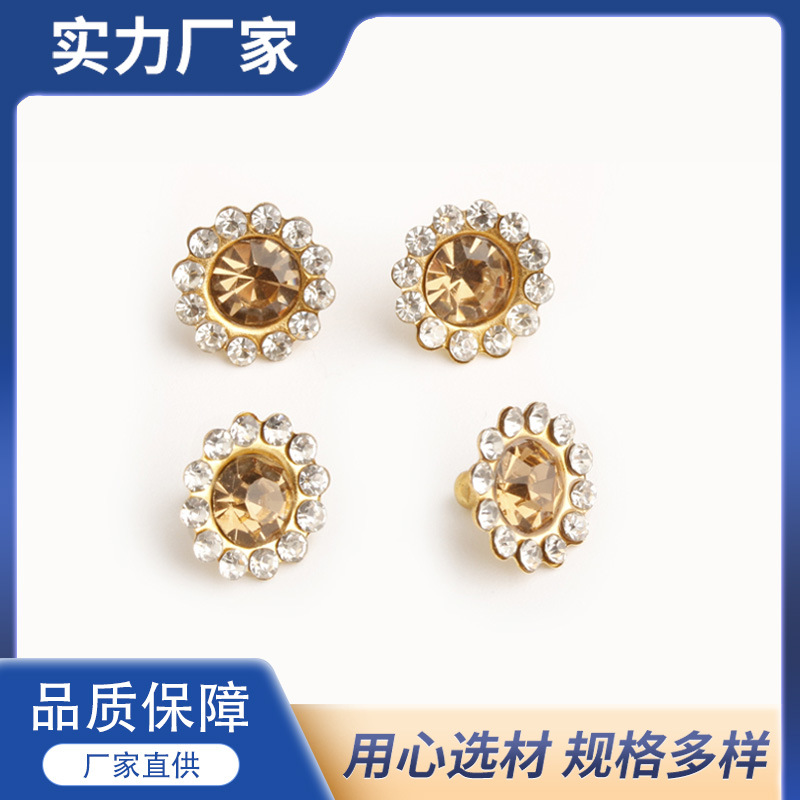 厂家现货金属圆形花边帽钉diy水钻服装箱包高档女士撞钉铆钉批发