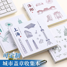 笔记本记事本;台历/日历;活页本