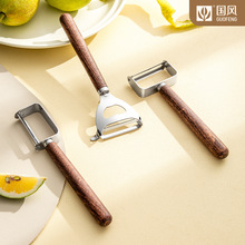 不锈钢削皮刀高档胡桃木苹果瓜刨厨房家用多功能刮皮刀去皮神器
