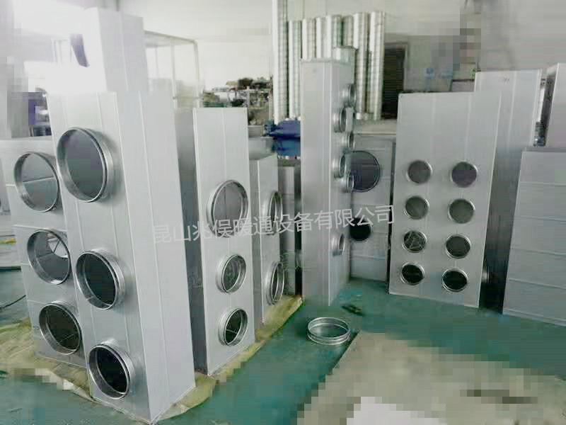 厂家专业供应 高品质淨化鍍鋅風管（矩形）