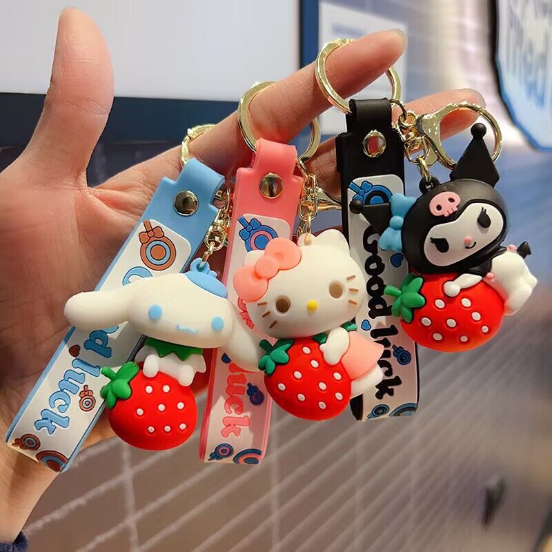 Cartoon Strawberry Kulomi Doll Keychain Car Pendant Cartoon Bag Hanging Activity Creative Gift Wholesale