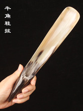 ��Ȼţ��Ь���ӷǌ�ľ����Ь����Ь��Ь���L�ж�Ь�Ѽ��ô�Ь��