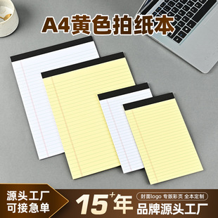 ��˺�ļ����M�����s�̄չ����հ׹Pӛ���W���ݸ弈�oճ��ӛ�±�