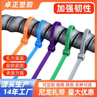 ��ɫ��������100�l���b4*200���iʽ��ɫ��ɫ���Ͻ����S�ҬF؛���l