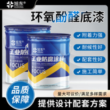 Һ�w�����A�ۃȱڭh����ȩ������ �S����300�ȸߜحh����ȩ����