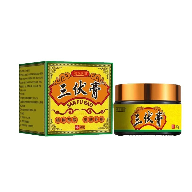 Sanfu クリームは、熱を防ぎ、陽気を養い、腱を浚渫し、陰を追い払い、寒さを取り除き、あらゆるプラットフォームのライブブロードキャスト、配送、加工をサポートします。|undefined