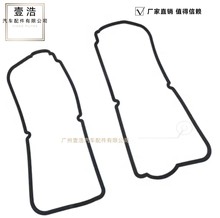 11189-71C00 �m����ľC16/C13�l�әC���T���w�|