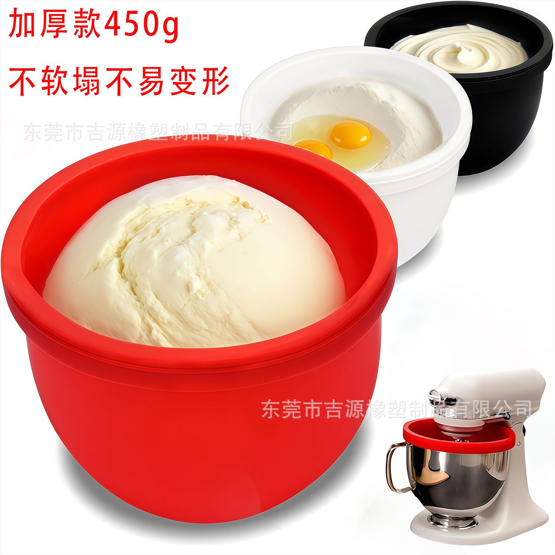 New Cross-Border Product: Thickened Padding Suitable for Kitchenaid Tilt-Head 5-Quart Mixer with Lid Liner