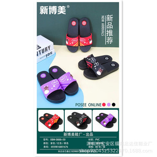 2022�ļ��²����¿�r�п�ͨ�ڵ�Ů�����m�Ҿ��҃�����Ь�S�����l