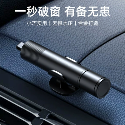carry life-saving tungsten gold emergency — Qəza çəkici