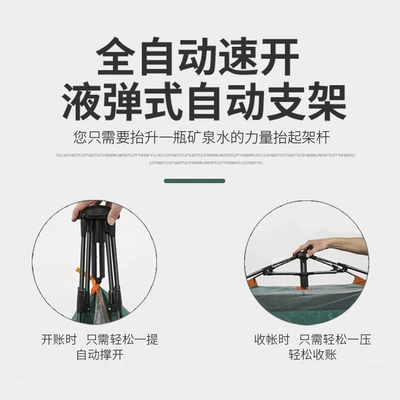 Çadırlar, tent outdoor folding camping