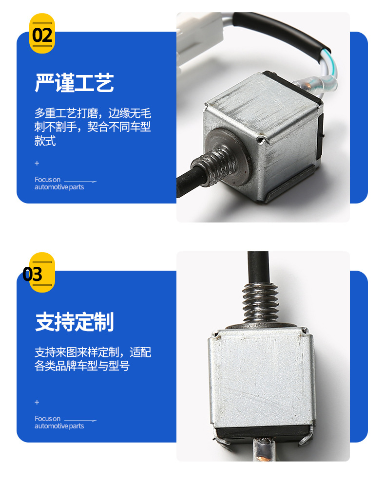 Suitable for Toyota Brake Light Switch 84550-34010 Cross-Border E-Commerce Auto Parts Brake Switch