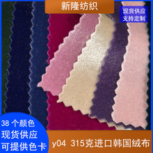 315���M���n���q�����۶Y���B��ȹЬñ����ִ�������z�q��