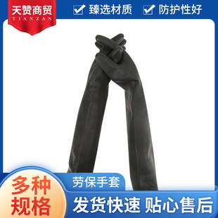 �ڱ����ױ���35cm�Ӻ����z�������o�F؛36cm���z�ڱ�����