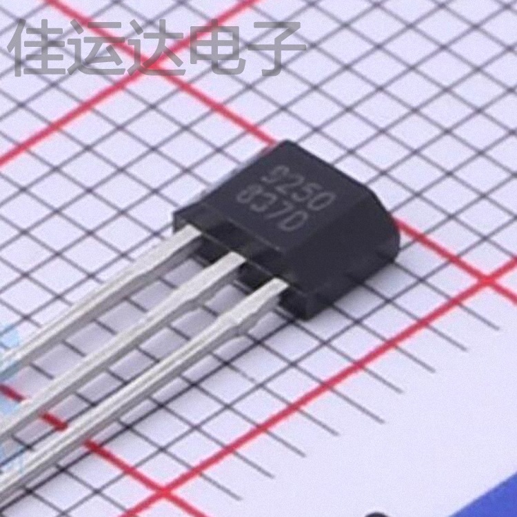 AH9250-P-B封装T-92S原装传感器