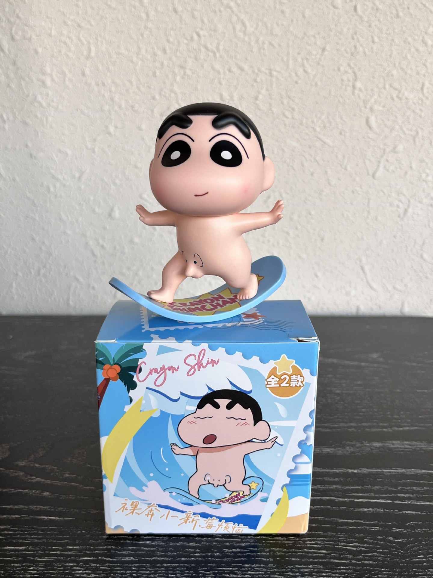 Cute Naked Surfing Crayon Shin-Chan Doll Desktop Ornament Car Decoration Trendy Toy Gift