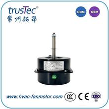 YDK120系列90W家用空调室外机风扇电机单相交流电机