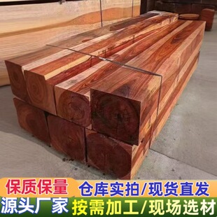 �M��ԭľ ���Kľ ������ ľ����� ������֦ �t���� �Z�аͰ��