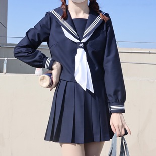 Cyan three Orthodox JK uniform basic naval academy style school for short sleeve summer suit middle sailor suit women