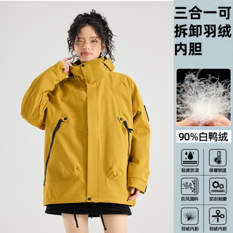 冲锋衣三合一女可拆卸秋冬两件套户外风衣外套男防泼水大码登山服|undefined