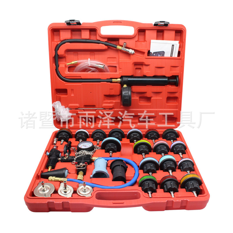 28-Piece Set of Water Tank Leak Detector, Car Water Tank Pressure Gauge Leak Detection Instrument, Water Tank Testing and Repair Tool