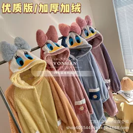 情侣家居服;睡袍、浴袍;女士家居服