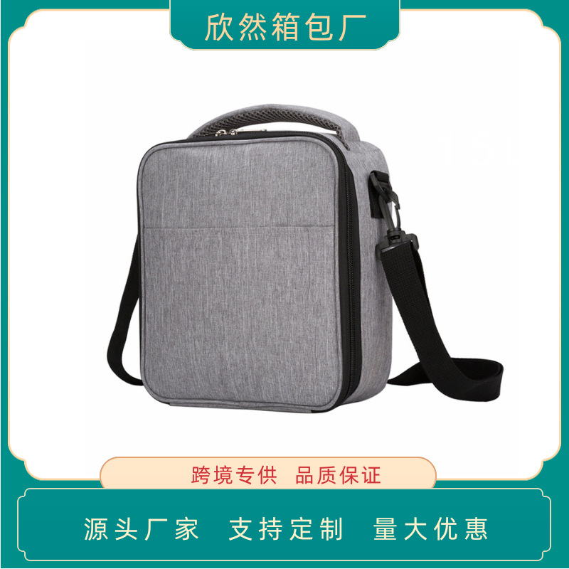 铝箔保温袋成人斜挎300D牛津布饭盒冰袋便当包现货批发lunch bag