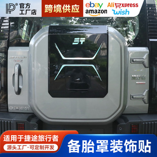 �m�ý�;������ɽ��T2���̥���N������������w��ʾ܇�N���bl