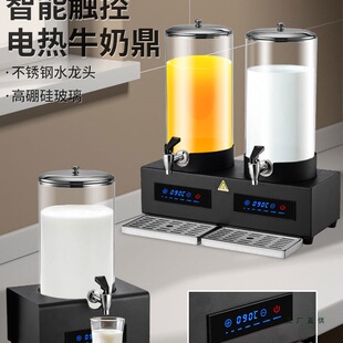 ������ţ�̶�������늼ӟῧ�ȶ��Ƶ걣�ض��{ţ��Ͱ��ϙC��֭��